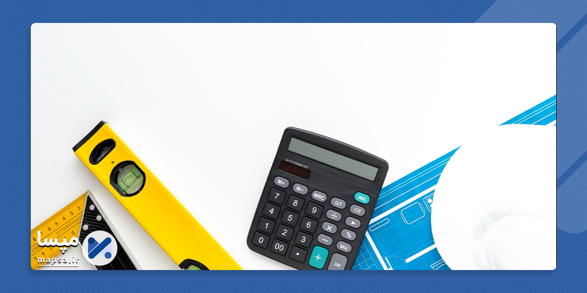 تصویر شاخص کنترل هزینه‌های ساخت و ساز