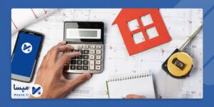 تصویر شاخص نرم‌افزار مپسا