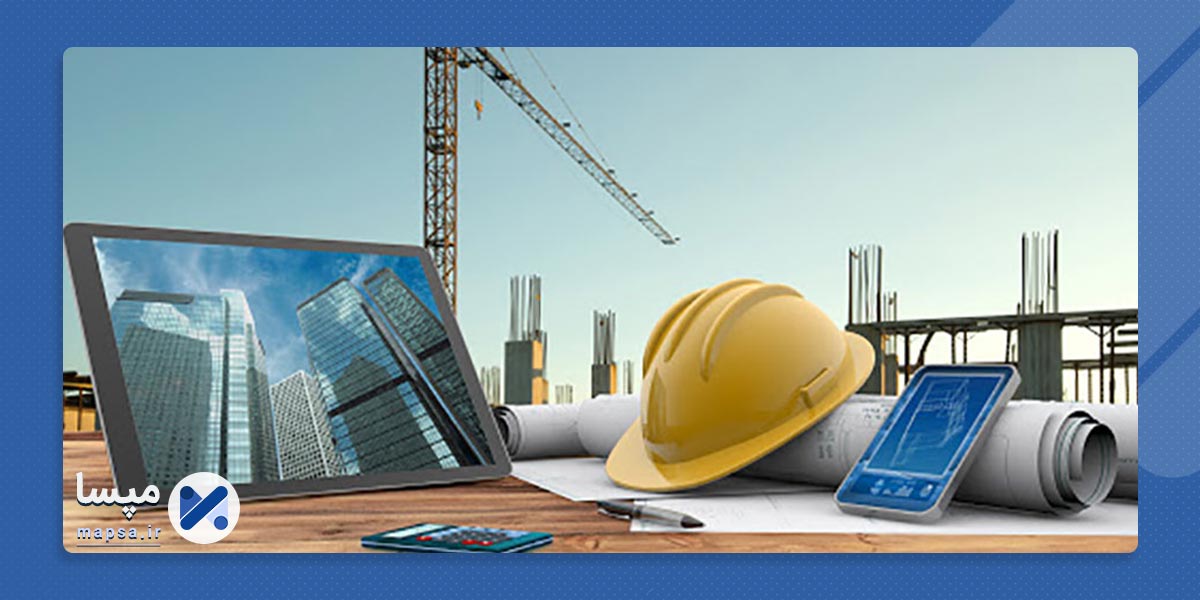 تصویر شاخص کنترل پروژه