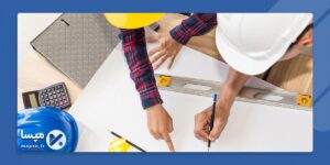 تصویر شاخص محاسبه هزینه پروژه‌های ساختمانی